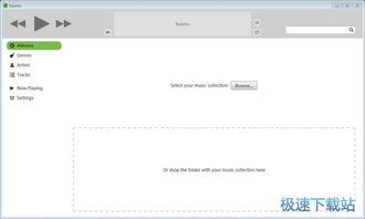 電腦軟件 從入門(mén)到精通的實(shí)用指南
